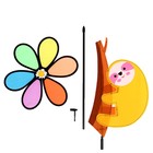 Ветерок «Звери», виды МИКС - фото 24617155