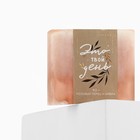 Мыло для рук «Это твой день», 90 г, аромат розовый перец и амбра, BEAUTY FOX - фото 6781419