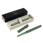 Ручка-роллер Parker VECTOR XL GREEN, тонкая 0.8мм, подар/уп 2159777 - фото 10182019