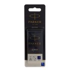 Картриджи ддя перьевой ручки набор 5шт Parker Cartridge Quink, синие, блистер 1950403 9372601 - фото 10182037