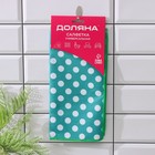 Салфетка для уборки Доляна «Горошек», микрофибра, 30×30 см, МИКС - Фото 2