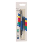 Ручка перьевая Parker JOTTER ORIGINALS BLUE, 1.0мм + 2 стержня (син и черн), блистер 2096858 - фото 11419042