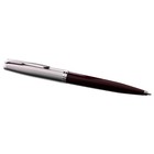 Ручка шариковая Parker 51 Core Burgundy CT, бордовая, подар/уп 2123498 - Фото 5