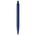 Ручка шариковая Parker Im Professionals Monochrome Blue, син, подар/уп 2172966 - Фото 4
