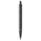 Ручка шариковая Parker Im Professionals Monochrome Bronze, син, подар/уп 2172961 - Фото 4