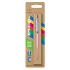 Ручка шариковая Parker JOTTER ORIGINALS PASTEL 50'S COLLECTION BABY PINK, синяя, блистер 9372743 - фото 10182228