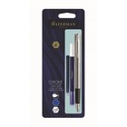 Набор Waterman ALLURE CT: ручка перьевая, 0,7 мм (F), хром корп + ласт для черн + картридж - фото 10182299