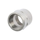 Муфта ZEIN, 1", внутренняя резьба, с накидной гайкой, нержавеющая сталь, фасовка 2 шт. 9433033