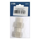 Муфта переходная ZEIN, 3/4« х 1», внутренняя резьба, нержавеющая сталь, фасовка 2 шт. 9433035