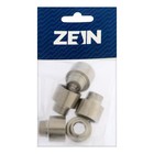 Переходник ZEIN, 1/2" х 3/8", наружная/внутренняя резьба, нержавеющая сталь, фасовка 5 шт. (комплект 5 шт) - фото 25506702