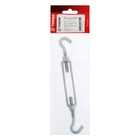 Талреп крюк-крюк ТУНДРА krep, DIN1480, М8, оцинкованный, 1 шт. - Фото 4