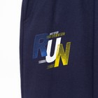 Брюки для мальчика, цвет тёмно-синий, рост 110-116 см - фото 24588171