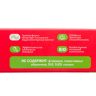 Зубная паста детская President 6+ лет земляника, 43 мл - фото 25273377