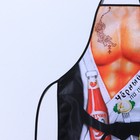 Фартук кухонный «Чёрный пояс по пельменям» - Фото 3