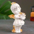 Фигура "Ангел с цветком в горшке", 9х9х17см - фото 319215240