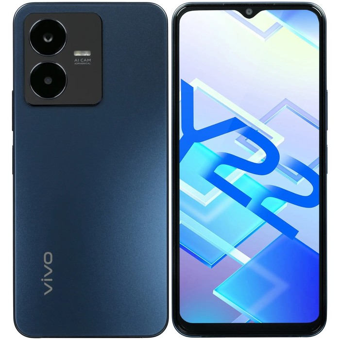 Смартфон Vivo Y22 655 IPS 4 Гб 64 Гб 50 Мп 8 Мп LTE NFC 5000 мАч синий 1149000₽