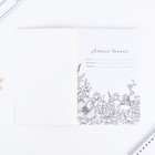 Смэшбук с раскраской антистресс А5, 80 л «100 идей» - Фото 3