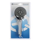 Душевая лейка AQUALINE, 3 режима, хром, блистер - фото 22637191