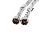 Подводка гибкая для смесителя AQUALINE, 30 см, комплект 2 шт. - фото 41185890