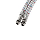 Подводка гибкая для смесителя AQUALINE, 40 см, комплект 2 шт. 9447020