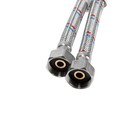 Подводка гибкая для смесителя AQUALINE, 80 см, комплект 2 шт. 9447023