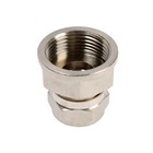 Переходник AQUALINK, обжимной, d=16 мм х 3/4", цанга/гайка - фото 22543694