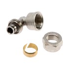 Уголок AQUALINK, обжимной, d=16 мм х 1/2", цанга/гайка - фото 22543699