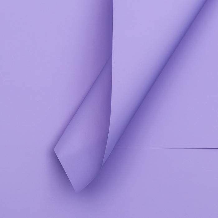 Пленка для цветов и букетов, светло - сиреневая, 57×57 см ±5% см - Фото 1