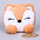 Сумка детская меховая «Лисенок», 15.5×12.7×4 см - Фото 2