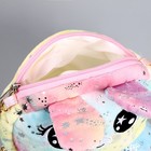 Сумка детская меховая «Зайчик», розовая, 15.5×12.7×4 см - Фото 5