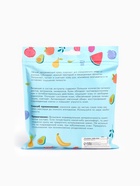 Крем для рук «Фруктовый микс», набор 5 шт. - Фото 3