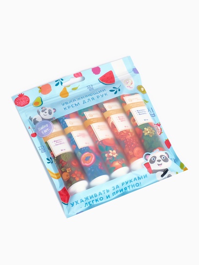 Крем для рук «Яркий взрыв», набор 5 шт