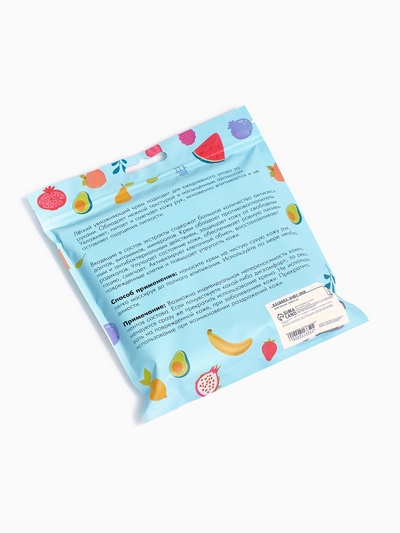 Крем для рук «Яркий взрыв», набор 5 шт