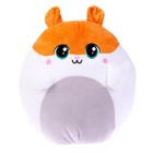 Мягкая игрушка-подушка "Хомяк" - фото 25322880