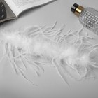 Браслет-манжета «Роскошь» перья, цвет белый, 24 см - фото 9791257