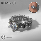 Кольцо «Драгоценность» роскошь, цвет белый в серебре, размер 17 - Фото 1