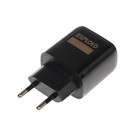 Сетевое зарядное устройство Exployd EX-Z-1377, USB Type-C, 3А, 20Вт, быстрая зарядка, черное - Фото 1