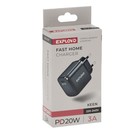 Сетевое зарядное устройство Exployd EX-Z-1377, USB Type-C, 3А, 20Вт, быстрая зарядка, черное - Фото 5