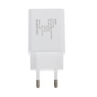 Сетевое зарядное устройство Exployd EX-Z-1362, 1 USB, 3 А, QC 3.0, Lightning, 1 м, белое - фото 51458994 Сетевое зарядное устройство Exployd EX-Z-1362, 1 USB, 3 А, QC 3.0, Lightning, 1 м, белое - фото 51458994