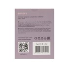 Сетевое зарядное устройство Exployd EX-Z-1362, 1 USB, 3 А, QC 3.0, Lightning, 1 м, белое - фото 51458996 Сетевое зарядное устройство Exployd EX-Z-1362, 1 USB, 3 А, QC 3.0, Lightning, 1 м, белое - фото 51458996