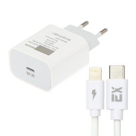 Сетевое зарядное устройство Exployd EX-Z-1378, USB-C, 3 А, PD, 20 Вт, Lightning, белое