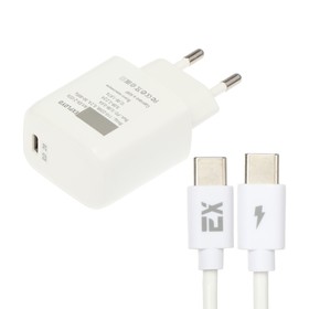 Сетевое зарядное устройство Exployd EX-Z-1374, USB-C, 3 А, PD, 20 Вт, кабель Type-C, белое
