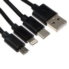 Кабель 3 в 1 Exployd EX-K-646, USB - microUSB/Lightning/Type-C, 2.1 А, 1.2м, силикон, черный - фото 10626303