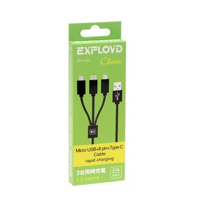 Кабель 3 в 1 Exployd EX-K-646, USB - microUSB/Lightning/Type-C, 2.1 А, 1.2м, силикон, черный