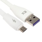 Кабель Exployd EX-K-1308, microUSB - USB, 2.4 А, 1 м, силиконовая оплетка, плоский, белый 9449548 - фото 10183585