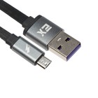 Кабель Exployd EX-K-1311, microUSB - USB, 2.4 А, 1 м, силиконовая оплетка, плоский, черный 9449549 - фото 11504877