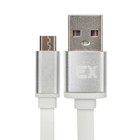 Кабель Exployd EX-K-1312, microUSB - USB, 2.4 А, 1 м, силиконовая оплетка, плоский, белый - фото 51459008 Кабель Exployd EX-K-1312, microUSB - USB, 2.4 А, 1 м, силиконовая оплетка, плоский, белый - фото 51459008