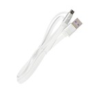 Кабель Exployd EX-K-1312, microUSB - USB, 2.4 А, 1 м, силиконовая оплетка, плоский, белый - фото 51459009 Кабель Exployd EX-K-1312, microUSB - USB, 2.4 А, 1 м, силиконовая оплетка, плоский, белый - фото 51459009