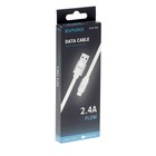 Кабель Exployd EX-K-1312, microUSB - USB, 2.4 А, 1 м, силиконовая оплетка, плоский, белый - фото 51459010 Кабель Exployd EX-K-1312, microUSB - USB, 2.4 А, 1 м, силиконовая оплетка, плоский, белый - фото 51459010