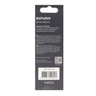 Кабель Exployd EX-K-1312, microUSB - USB, 2.4 А, 1 м, силиконовая оплетка, плоский, белый - фото 51459011 Кабель Exployd EX-K-1312, microUSB - USB, 2.4 А, 1 м, силиконовая оплетка, плоский, белый - фото 51459011